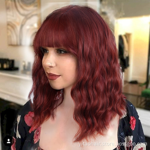 Short Natural Wave Copper red color  Water Wave Synthetic Wig For Women With  Bangs with factory price fiber wig synthetic hair